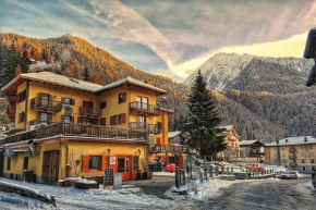 Гостиница Le Nid de l'Aigle, Камполук